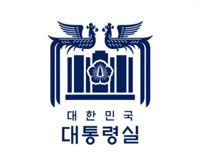 [단독]법원 “대통령실, ‘공직자감찰팀 운영규정’ 공개하라”···참여연대 승소