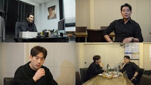 '살림남2' 이태곤, 결혼에 대한 속내 "안 가는게 아니라 못 가는 것"