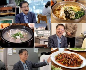 '백반기행' 천종호 판사, 부산 아미동 '국수 골목' 국수 맛집 방문