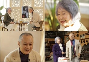 '송승환의 초대' '나이 82' 정혜선, 전남편 박병호와 이혼한 이유