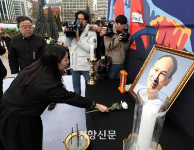 완전월급제 요구하며 분신사망한 택시노동자, 산재 인정