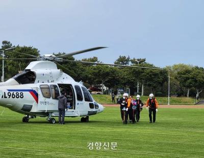 성산일출봉 오르던 70대 여성 쓰러져…닥터헬기로 병원이송