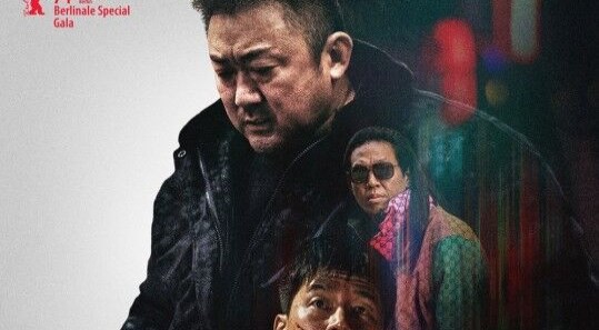 큰 거 온다…'범죄도시4', IMAX · 4DX 등 특별관 공략