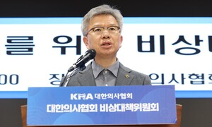 의협 비대위, ‘정부와 물밑 협상’ 의혹에…“거짓 선동”