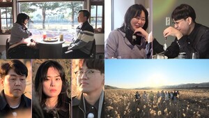 ‘나는 SOLO’ 모태솔로 19기, 더 오래 길게 본다...2주 연속 120분 특별 편성