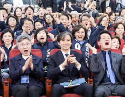 목표 초과 달성한 조국혁신당…“국민이 승리”