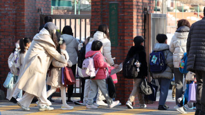 저출생에 '임용 절벽'…교대 입학 정원 13년 만에 12% 줄인다