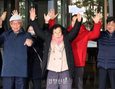 일본 요미우리 “한국 여당 총선 패배로 ‘제3자변제’ 차질 우려”