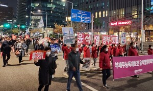 “용산 대통령 집무실은 관저 아니다”…대법원 ‘집회 가능’ 첫 판결