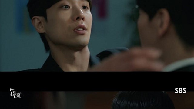 [스브스夜] '7인의 부활' 황정음, 엄기준이 판 함정에 빠진 이준 도왔다…'메두사' 정체 발각 위기