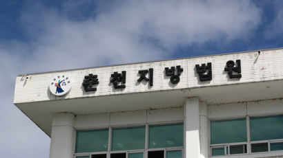 방바닥에 대변 본 뒤 아내가 질책하자 폭행…집에 불도 지르려 한 70대