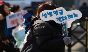 2030 10명 중 7명 “국민연금 불신”…30대 여성은 더 불안하다