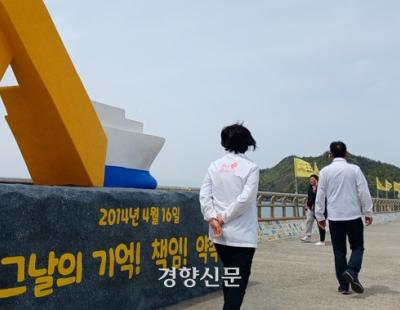 “벌써 잊히면 안 되는데 마음아파”…세월호 10주기 앞둔 팽목항