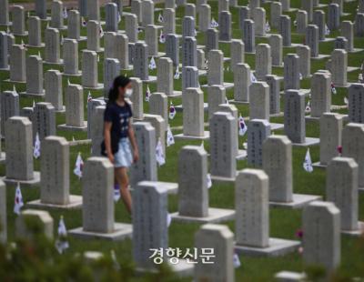 훈장 받은 ‘6·25 유공자’이지만…법원 “탈영 이력 현충원 안장 안 돼”