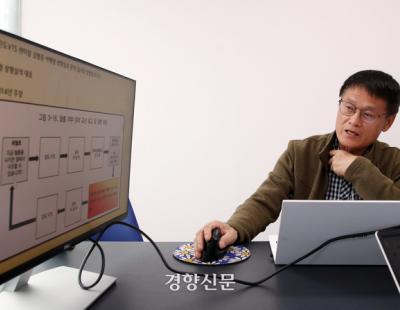 “아직 진상규명 안됐기에”…20만쪽 자료 검증에 매달려[세월호 10년, 함께 건너다]