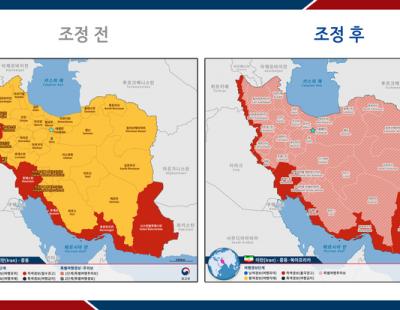 외교부, 이란에 특별여행주의보 발령