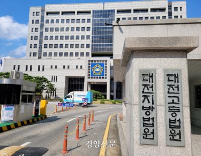 ‘대전 스쿨존 음주 사망사고’ 운전자 2심도 징역 12년