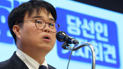 경실련 "의사들 적반하장·후안무치"에…새 의협회장 "몰상식"