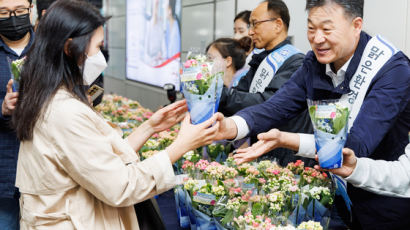 화분 1000개 30분만에 동나...서울교통공사 '봄 나눔'이벤트