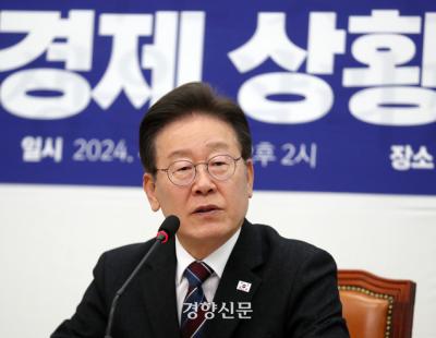 민주당, ‘이화영 진술조작 술파티’ 진상조사단 추진···검찰에 역공