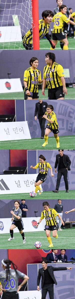 '골때녀' FC개벤져스 VS FC아나콘다, 최약체 오명 벗을 팀은?