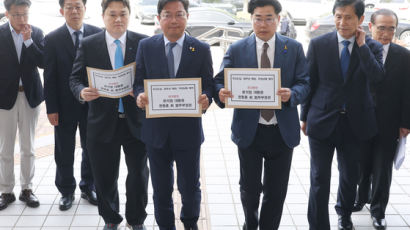 민주당 "尹·한동훈, 검찰 특활비 마음대로 썼다" 공수처에 고발