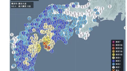 "침대 채 흔들" 한밤 부산 깜짝…日 6.6 지진에 국내 신고 140건