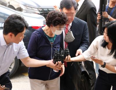 법무부, 다음주 가석방심사위···윤 대통령 장모도 심사 대상