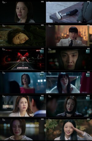 ‘7인의 부활’ 인물관계도, '메두사' 황정음의 반전! '방다미 복수' 타임라인...몇부작?