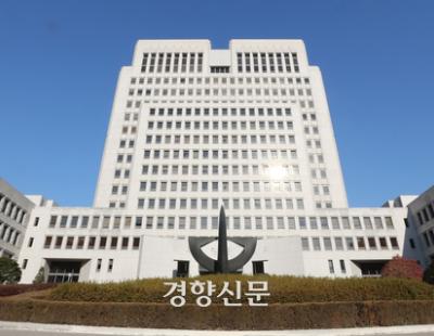 코로나 확진 뒤 동선 숨긴 20대 공무원…벌금 2000만원 확정