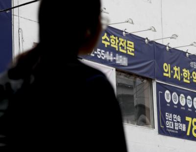 ‘의대 증원분 조정’ 운 뗐는데…의료계는 여전히 “원점 재검토”