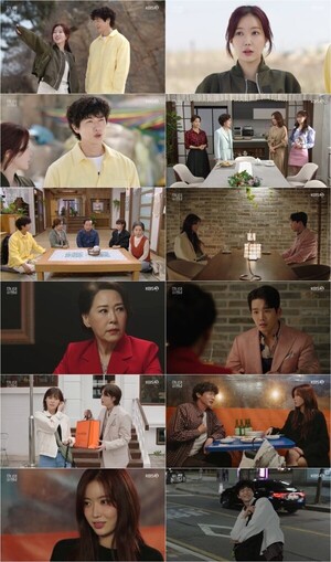 '미녀와 순정남' 지현우 향한 임수향 질투심 폭발 '시청률 14.8%'...재방송 언제?