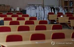 [전문] 전국 의대학장들 "내년 의대 입학정원 동결" 정부에 요청