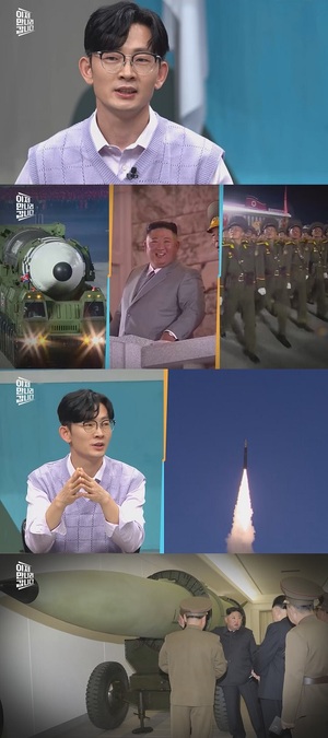 '이만갑' 북한 ICBM 전문학교 김정은국방종합대학 실체