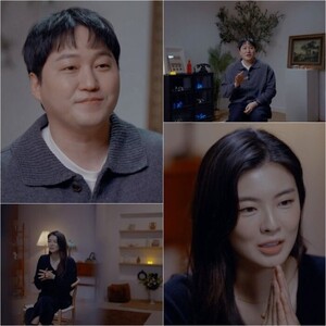 SBS 스페셜 ‘학전 그리고 뒷것 김민기’ 김대명 X 이선빈이 밝힌 ‘학전’ 그리고 스승 ‘김민기’