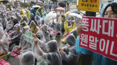 아들 다치자 학대의심…어린이집 교사 똥기저귀로 때린 학부모