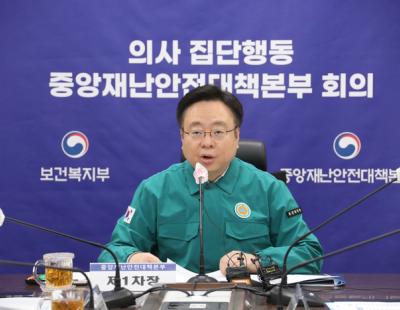 정부 “원점 재논의·1년 유예 국민 눈높이 안 맞아···특위서 건설적 토론하자”