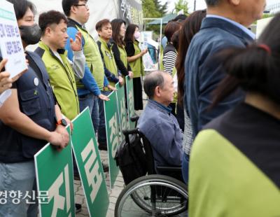 [경향포토] 진료정상화 촉구하는 환자단체