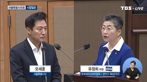 오세훈 “TBS 민영화, 관심있는 복수 언론사와 접촉 중”