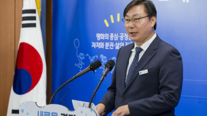 이화영 "난 술 안 마셨다" 주장에…檢 "거짓말로 의혹 조작"