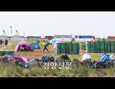 세계스카우트연맹 “한국 정부, ‘잼버리 보고서’ 작성에 필요 정보 제공 안 해”