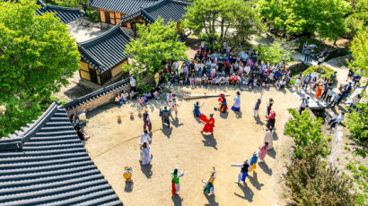 영주시, 한국선비문화축제 개최