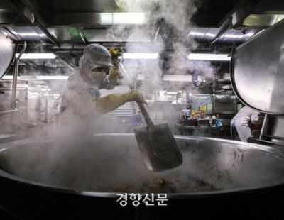 “우리 노동이 하찮은가요”···공무직 10명 중 4명은 월 220만원 미만