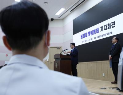 [속보]서울의대 비대위 수뇌부 교수들 “5월1일 병원 떠나겠다”