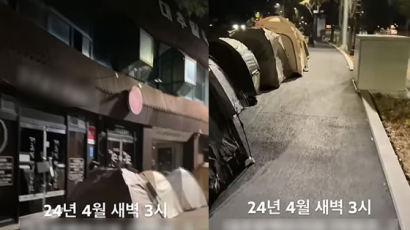 '삼신할배' 만나려 새벽 3시 텐트줄…장항준·황보라도 찾은 곳