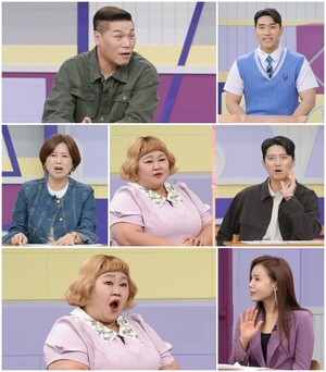 ‘고딩엄빠4’ 김정모 아내 김지은 “남편, 시댁에서 내 몫으로 준 돈도 모두 저금”