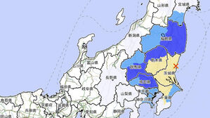 일본 혼슈 이바라키현에서 규모 5.0 지진…"쓰나미 우려 없어"