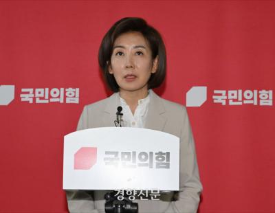 나경원, ‘윤 대통령 반대’ 헝가리 저출생 해법 1호 법안으로···“정부 대책이 더 과격”