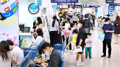 고위험임산부 진료수가 신설…코로나 무증상자 검사비 지원 종료