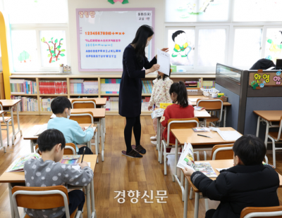 아동 간 성범죄는 ‘교육’ 부재 탓···사설 성교육업체에 몰리는 부모들